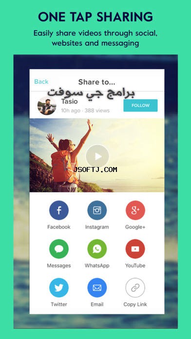 #5 - صور من البرنامج